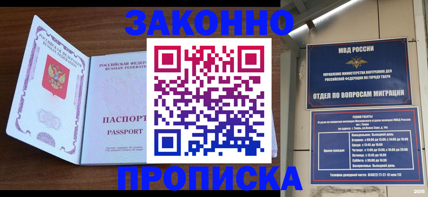 форма 3 в Новопавловске